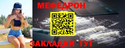 ALPHA PVP Кунгур