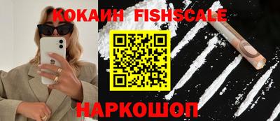 прущий лед Кулебаки