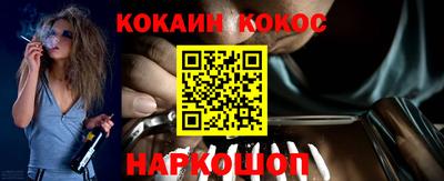 прущий лед Кулебаки
