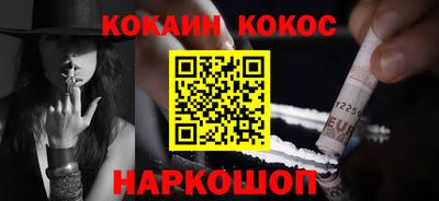 ALPHA PVP Кунгур