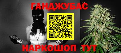 прущий лед Кулебаки