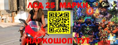 прущий лед Кулебаки