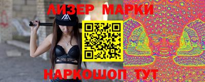прущая мука Кумертау