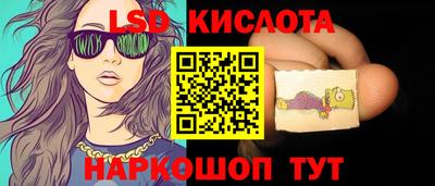 прущий лед Кулебаки