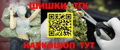 прущая мука Кумертау