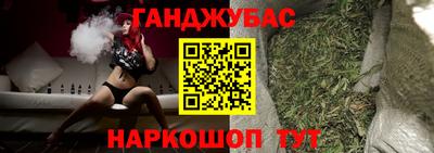 ALPHA PVP Кунгур