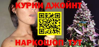 ALPHA PVP Кунгур