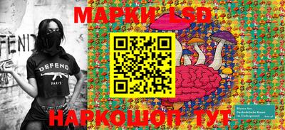 прущая мука Кумертау