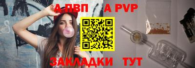прущий лед Кулебаки