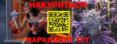 ALPHA PVP Кунгур