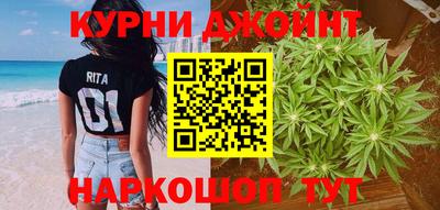 прущая мука Кумертау