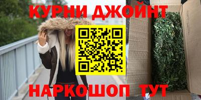 прущая мука Кумертау