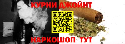 прущий лед Кулебаки