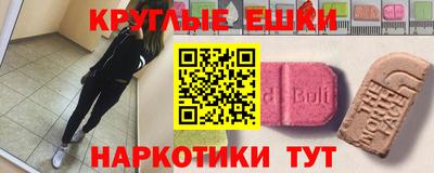 прущая мука Кумертау