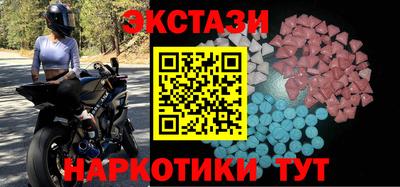прущая мука Кумертау