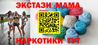 прущий лед Кулебаки