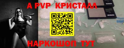 прущий лед Кулебаки