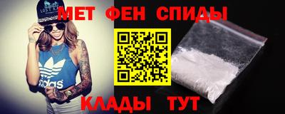 ALPHA PVP Кунгур
