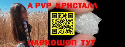 прущий лед Кулебаки