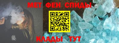 прущий лед Кулебаки