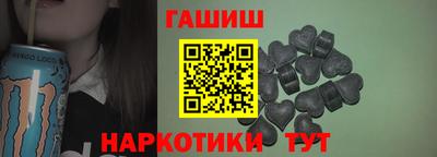 прущая мука Кумертау